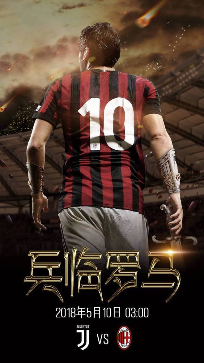 开云体育官方网站风云突变！费耶诺德加时末段调整名单；意大利杯版图或变；气氛紧张；球探报告显示潜力的简单介绍