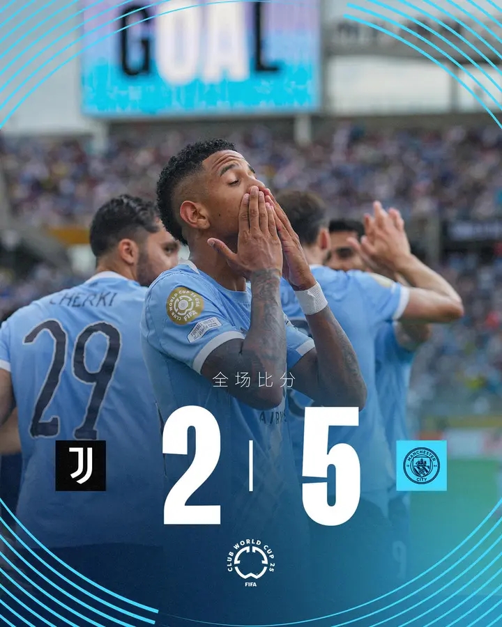 开云体育平台曼联国际比赛日回应争议，志在中超名次提升，球迷炸锅，更衣室氛围转暖的简单介绍